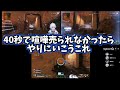 【apex】きなこコーチに「ファイトしましょう‼」とアドバイスされ最協なファイトを魅せるniun【kinako 凪夢夛 緋月ゆい 夜絆ニウ ネオポルテ 切り抜き】