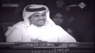 دايم الشخص يتحسف على الشي الي لا راح منه ..حمد السعيد