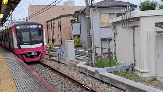 新京成電鉄80000形80026F　京成津田沼駅6番線到着　20240925 155449