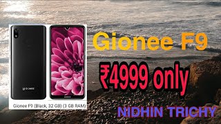 ⚡⚡⚡  ₹ 4,999 Gionee f9 || offer in Flipkart  || NIDHIN TRICHY