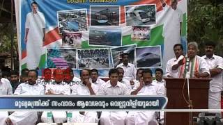 Asianet News @ 0900hrs March 08, part 2