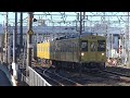 【4k】jr山陽本線　普通列車105系電車　ｵｶf 01編成 ｵｶf 10編成