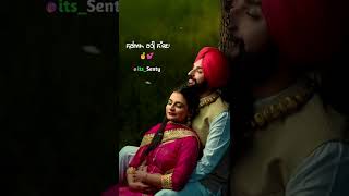 Aam jahi - Sukh Lotey | Lyrics Video | New Punjabi song 2022 #sukhlotey #newsong2022