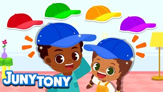 We’re a Matchy-Matchy Family | Matching Clothes❤️🧡💛💚💙 | Family Songs for Kids | JunyTony