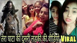 Isme Tera Ghata Mera Kuch nahi jata Musically | Gajendra Verma New Song 2018 | By Gudiya Whatsapp St