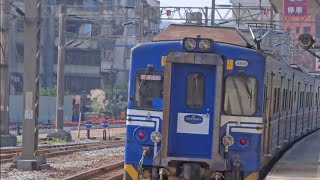 4173次蘇澳發車經由宜蘭線開往樹林的EMU515+EMU512區間車