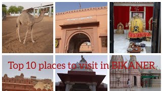 BIKANER TOP 10 PLACES। BIKANER CITY। RAJASTHAN। #rajasthan #top10 #bikanervlogs #rajasthantourism