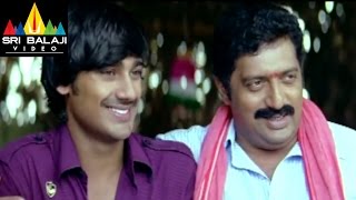 Kotha Bangaru Lokam Movie Prakash Raj Gifting to Varun Sandesh | Sri Balaji Video