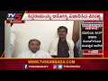 siddaramaiah meets huliya ಸಿದ್ದು ಭೇಟಿ ಮಾಡಿದ ಹುಲಿಯಾ tv5 kannada