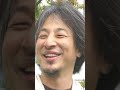 ひろゆきが語るパーカー論争、40歳男性のファッションとは