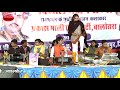 ओम बन्ना सा का सुन्दर भजन घोडले रे घमके आयजो ashok prajapat u0026 rajesh mali morua 2017