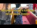 nonpwen montay ki ka kanpe devan pisans bondye