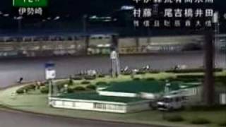 SG第12回オートレースグランプリ優勝戦