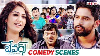 Bewars Telugu Movie Comedy Scenes ||  Rajendra Prasad, Sanjosh, Harshita || Aditya Cinemalu