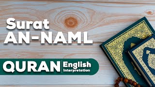 27.Surah An-Naml-Verses1-24: English Tafseer & Interpretation of the Quran by Nouman Ali Khan