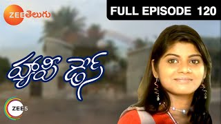 Happy Days - హ్యాపీ డేస్ - Telugu Comedy Serial - Full Episode - 120 - 0 - Zee Telugu