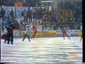 World Championships Allround Inzell 1986 - 1500 m Falk-Larssen - Bae