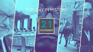 21ST OF NOVEMBER | ON THIS DAY | THIS DAY IN HISTORY | TODAY | HISTORY | 4K