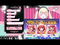 【トワキズ】ティオちゃん最推しvtuberとみんなのハフバ大考察会場！ 金色のガッシュベル！！永遠の絆の仲間たち