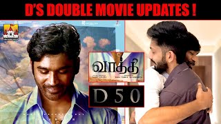 Dhanush's Double Movies Latest Update🔥 | Dhanush Latest Update | GV Prakash | Arun