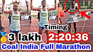 Coal India Full 42.195 Marathon Ranchi Jharkhand.Birsa Munda Stadium Morabadi.🥇Place 3 lakh.11/02/24