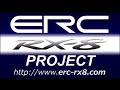 erc rx 8 vol.12 20b 3ローター 搭載公認rx 8がsugoホームストレート快走