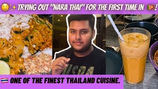 😲🇹🇭Best Thai Cuisine??? | \