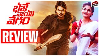 Bhaje Vaayu Vegam Review | Karthikeya, Aishwarya, Bhikshapathi