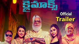 Climax Telugu Movie Official Trailer | Rajendra Prasad | Sri Reddy | Friday Poster