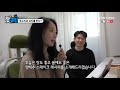 목소리로 요리를 한다 ytn 사이언스