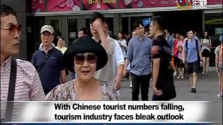 陸客來台數少一半 業者脫手經營權 Chinese tourists to TWN drop 50% after Tsai administration took over —宏觀英語新聞