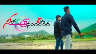 Aayirangal parthalum Telugu version||John jebaraj|| Suraj Gipson || Kiran Kumar|| Latest cristian