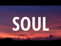 Vedo - Soul (Lyrics)