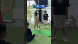 [펀그라운드 진접] 2024 늘봄 공유학교 “슬기로운 방과후 생활” 생활체육 #펀그라운드진접 #남양주도시공사 #구리남양주교육지원청 #늘봄학교#늘봄공유학교