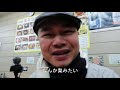 experience osaka we tried making kimchi in korea town narita shoten ft. lin nyunt