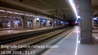 Belgrade Centre railway station / Железнодорожный вокзал Белград центральный