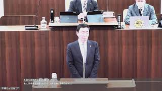 （5日目　3月16日午後）令和5年取手市議会第1回定例会