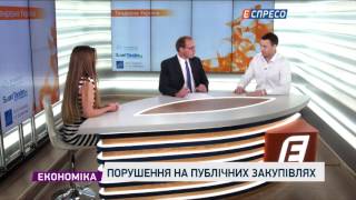 Тендерна Україна | 27 червня