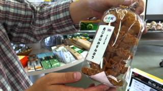 『地の味土の香～ならの直売所\