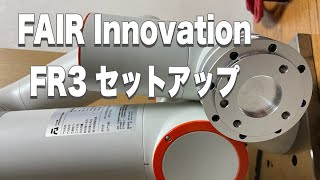 FAIR Innovation Robot System社の「FAIRINO Robot 」 FAIRINO FR3のセットアップ動画