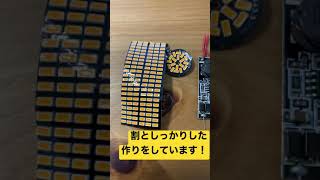 抵抗付きLEDの中身！CANBUS対応　#shorts #diy #電子工作 #LEDバルブ #ハイフラ防止 #AMS製基盤