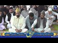 mora haal kahiyo us pareetam sey golra sharif qawali mehfil e samaa