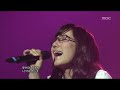 ran such love 란 그런 사랑 music core 20060930