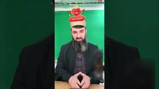 لایڤی مامۆستا سۆران 17/02/2025