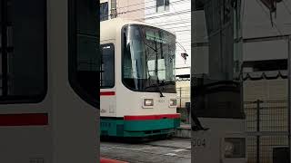 路面電車 天国 行先表示板 南富山駅前 から 富山駅 停留場 拡大 無限 ループ endless infinite loop Tram トラム TOYAMA 富山市 富山 2023年8月23日