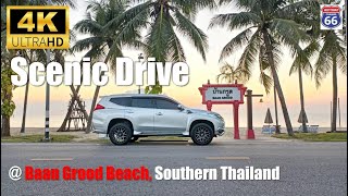 หาดบ้านกรูด 4K Scenic Drive: Baan Grood Beach, Southern Thailand. ขับรถชมวิวชายหาดบ้านกรูด