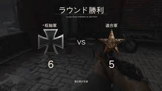 （COD ww2）初のSR2on2行ってみた