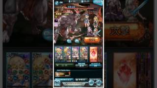 [グラブル]決戦！星の古戦場(30回目闇有利) EX+  エリュシオン安定