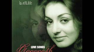 Googoosh - Dou Panjereh | گوگوش - دو پنجره