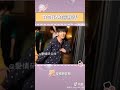 谢谢，已经嗨起来了🌚 tf家族 tf家族三代